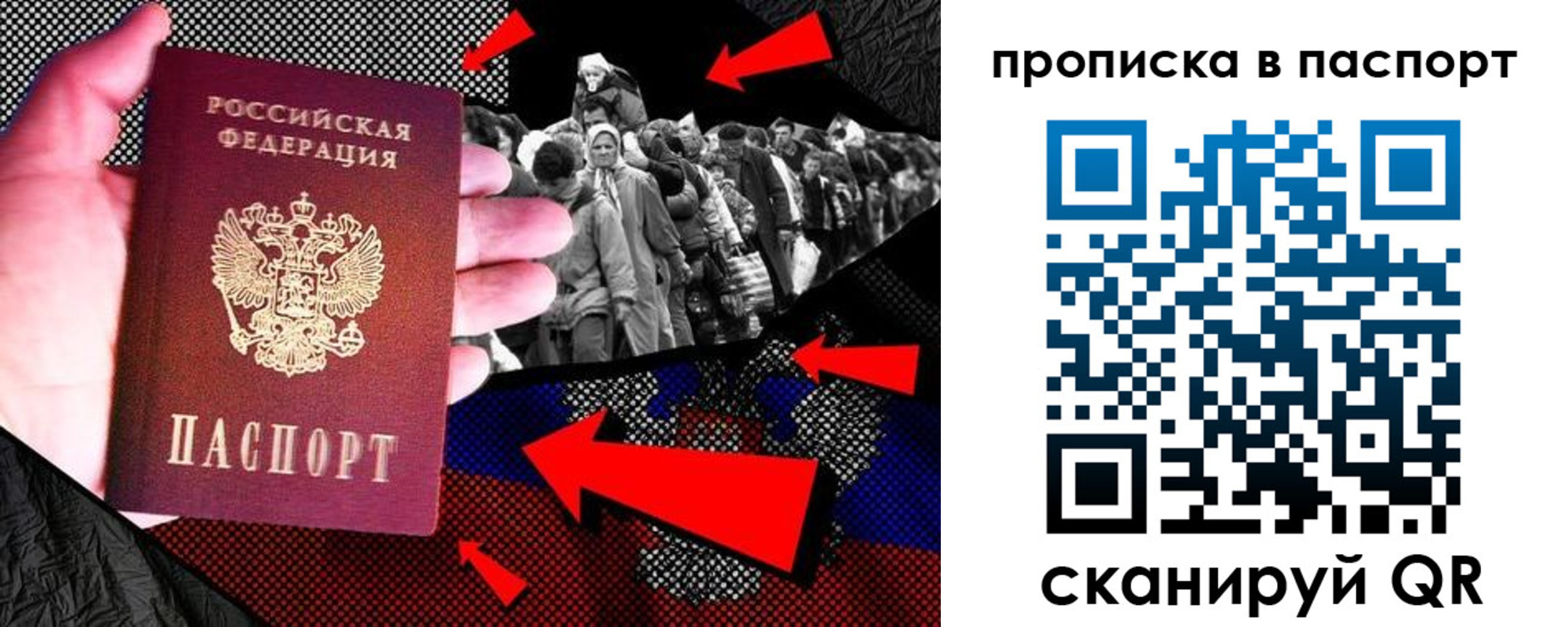 где прописаться в Омутнинске